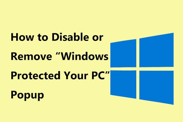 Windows защитила ваш компьютер