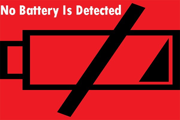 Батарея не обнаружена