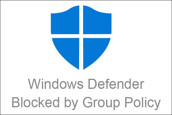 Защитник Windows заблокирован групповой политикой