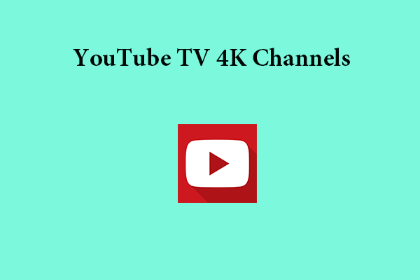 YouTube TV 4K канали: Как да намерите програми, които можете да гледате в 4K?