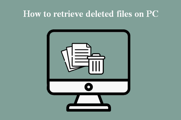 Как восстановить удаленные файлы на ПК
