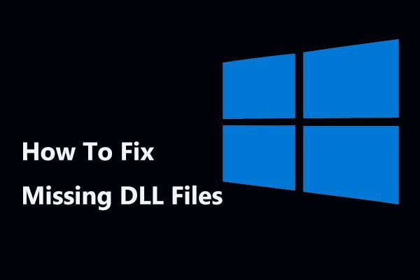 эскиз отсутствующих DLL файлов