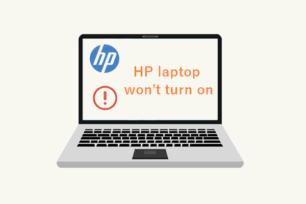 Ноутбук HP выиграл