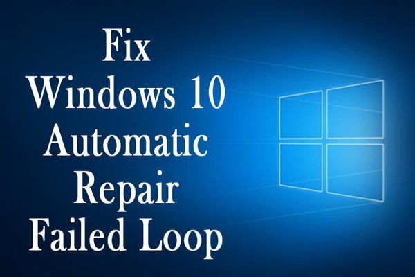 Автоматическое восстановление Windows не работает