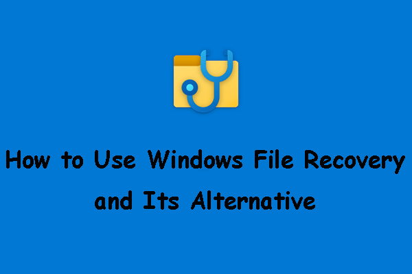 Инструмент восстановления файлов Windows