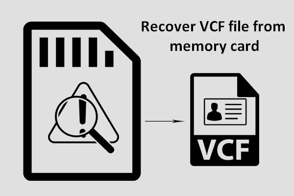 Восстановить файлы VCF