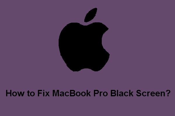 Черный экран MacBook Pro
