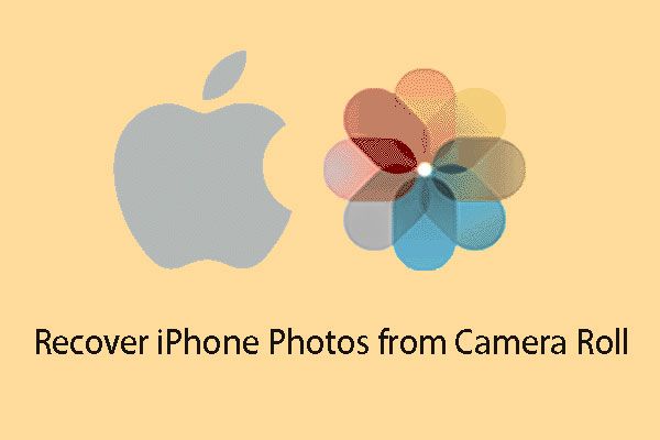 Фотографии iPhone исчезли из Camera Roll