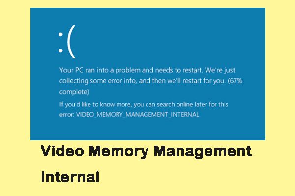 gerenciamento de memória de vídeo interna