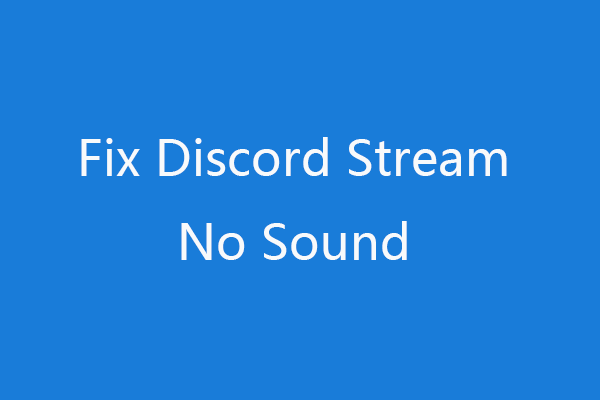 В потоке Discord нет звука