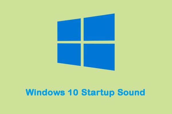 Звук при запуске Windows 10