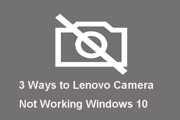 lenovo camera не работает эскиз