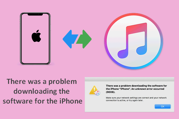 Ошибка itunes возникла проблема при загрузке эскиза программного обеспечения