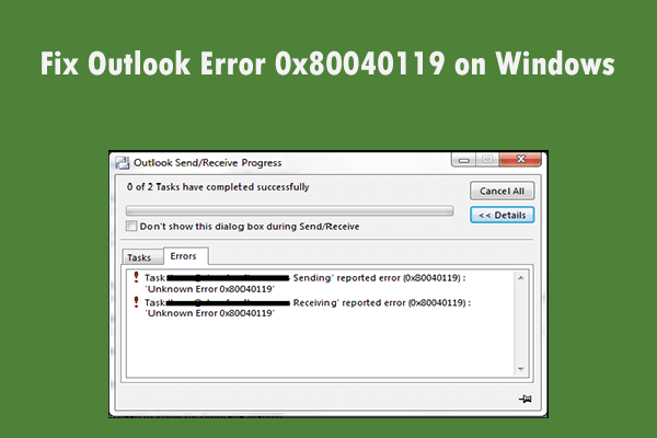 ошибка Outlook 0x80040119 эскиз