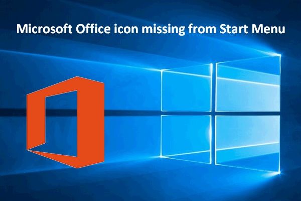 Значок Microsoft Office отсутствует