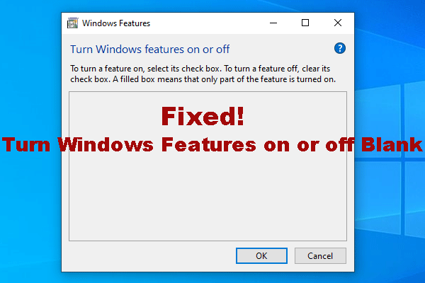 включить или выключить функции Windows пусто