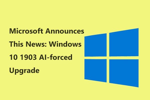 Windows 10 1903 AI принудительное обновление эскиза
