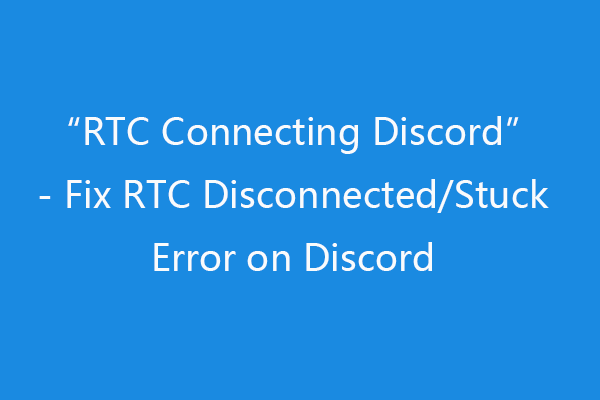 RTC с подключением к Discord