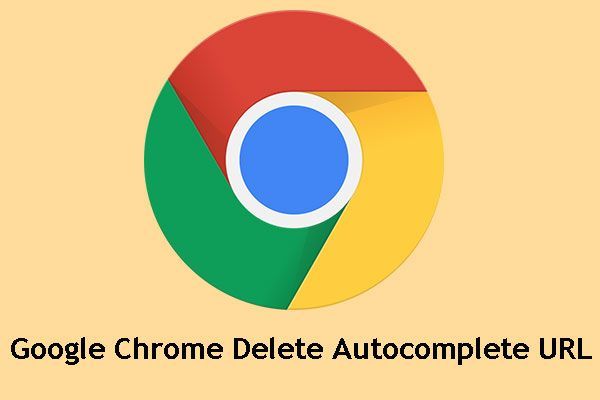 Chrome удалить URL автозаполнения
