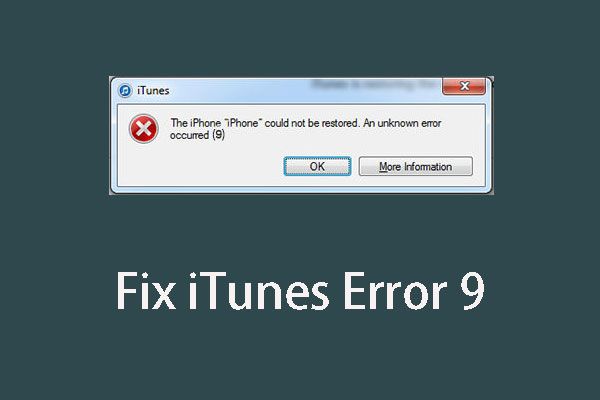 уменьшенное изображение ошибки 9 в iTunes