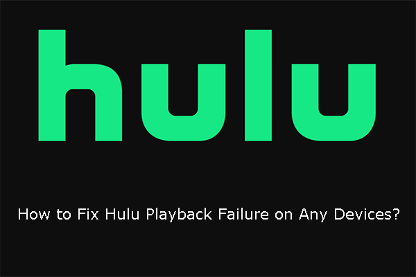 Ошибка воспроизведения Hulu