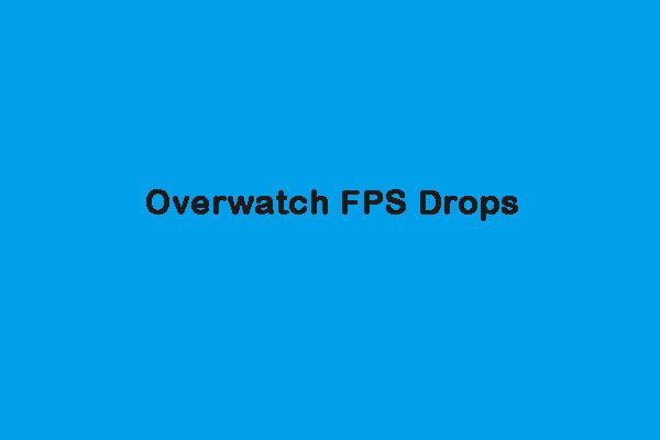 FPS в Overwatch падает