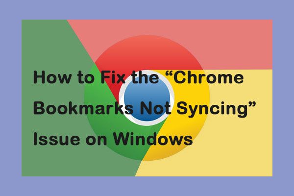 Закладки Chrome не синхронизируются