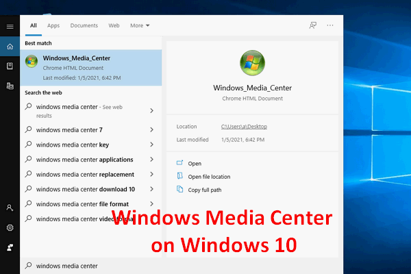 Windows Media Center Win10 эскиз