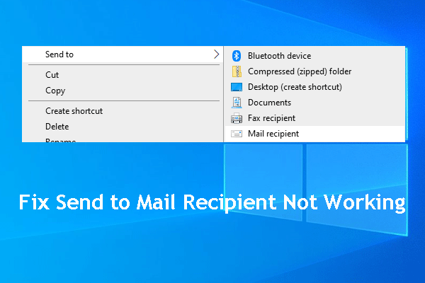 отправить получателю почты не работает