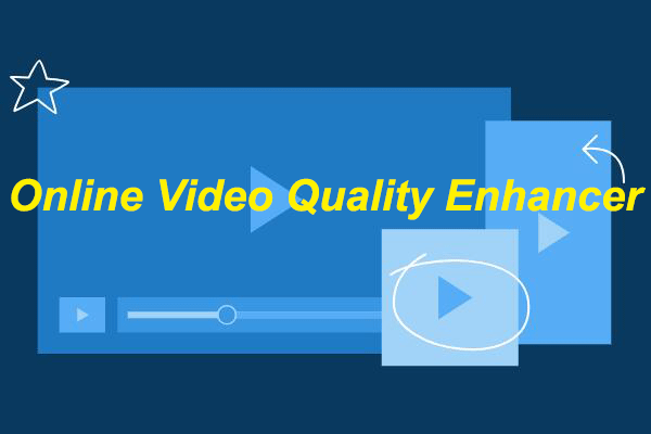 усилитель качества онлайн-видео