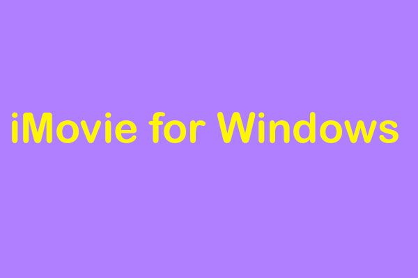 iMovie для Windows
