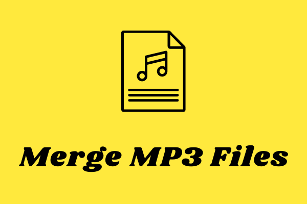 объединить mp3 файлы