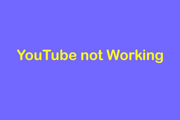 YouTube не работает