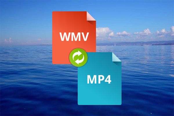 конвертировать WMV в MP4