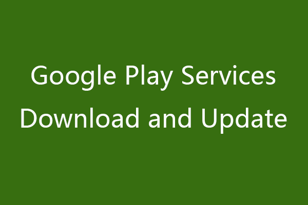 Ръководство за изтегляне и актуализиране на услугите на Google Play