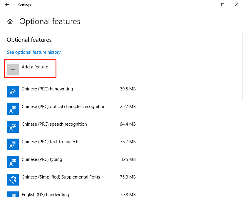 adicionar um recurso ao Windows 10