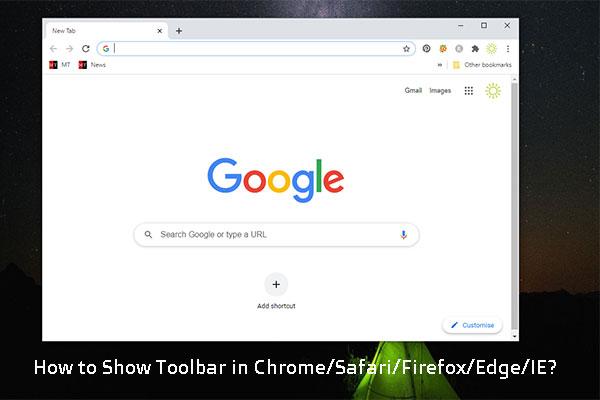 Как показать панель инструментов в Chrome/Safari/Firefox/Edge/IE?
