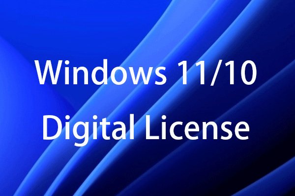 Получите цифровую лицензию Windows 11/10 для активации Windows 11/10