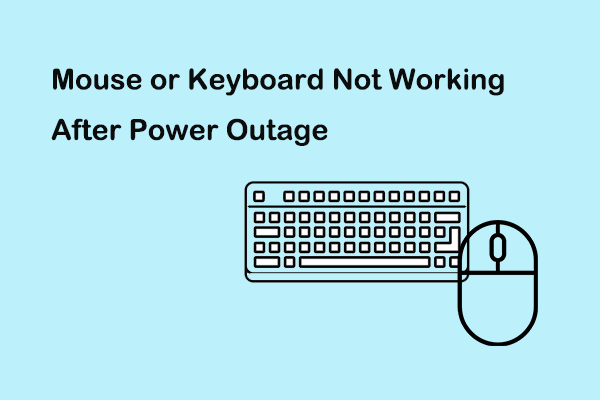 Исправлено: мышь или клавиатура не работали после отключения электроэнергии.