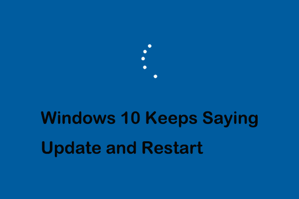 Как исправить Windows 10 продолжает говорить «Обновить и перезагрузить»