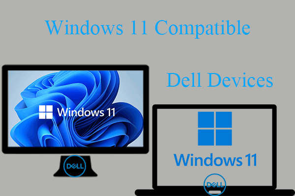 Компьютеры Dell, совместимые с Windows 11: Alienware/Inspiron/XPS/G-Series