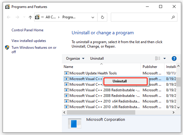 удалить распространяемый компонент Microsoft Visual C