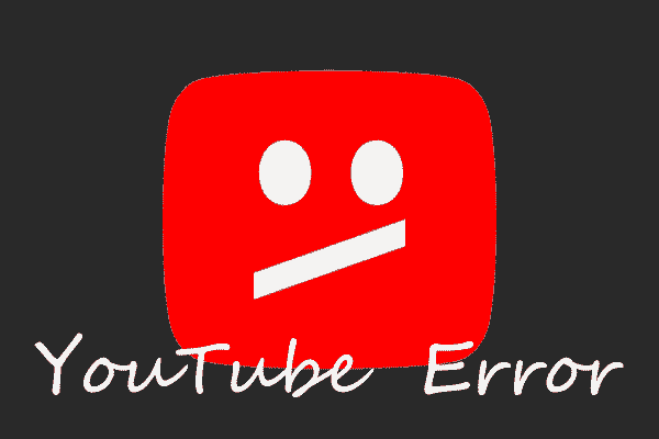 Ошибка YouTube