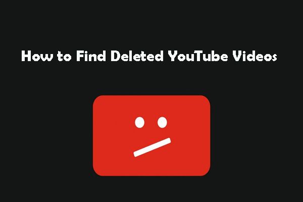 как найти удаленные видео на YouTube