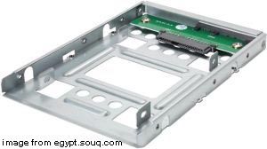 2,5 tommer HDD-adapter