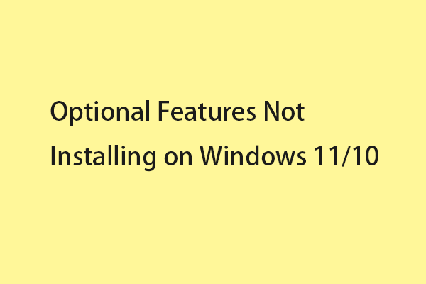 Как исправить дополнительные функции, которые не устанавливаются в Windows 11/10?
