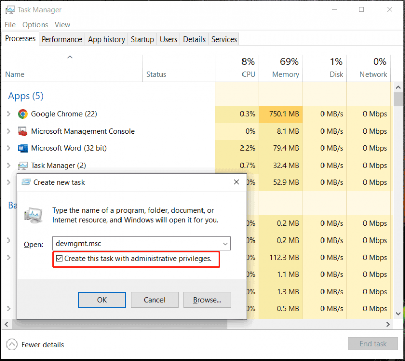 Η Διαχείριση Συσκευών δεν ανταποκρίνεται στα Windows 11 10; (7 τρόποι)