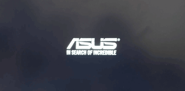   ASUS pegado en el logo