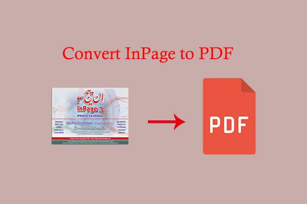 InPage ל-PDF: כיצד להמיר InPage ל-PDF עם מדריך זה