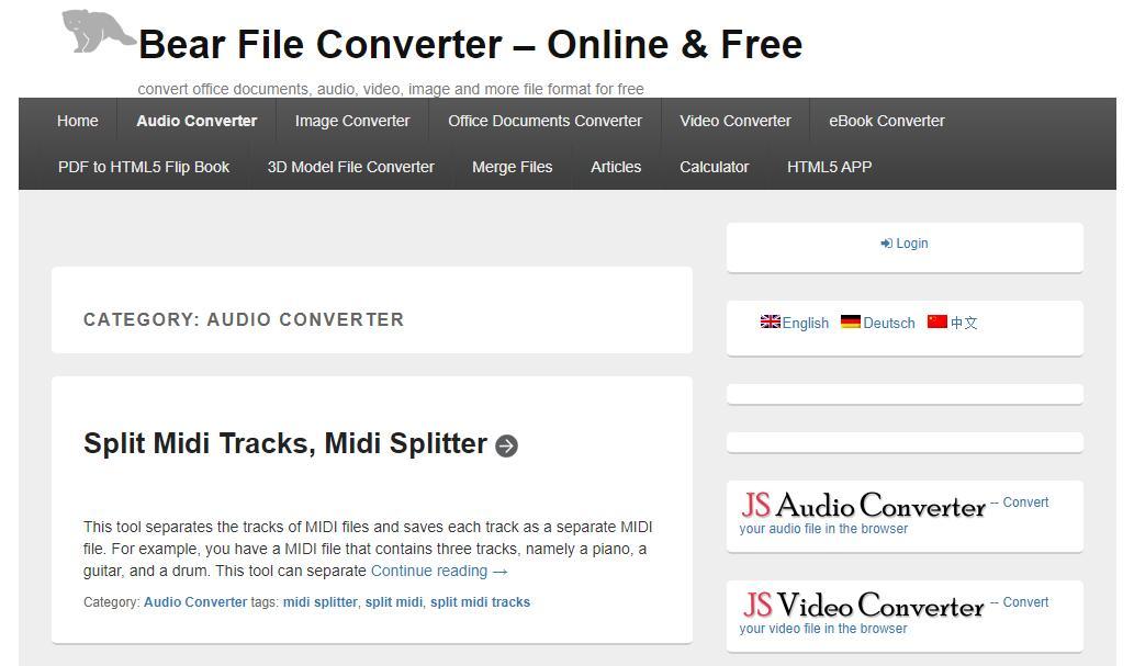 interfața Bear File Converter